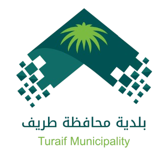 بلدية طريف